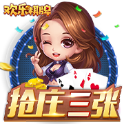 法媒：大巴黎首座欧冠奖杯今天将在王子公园球场展示
