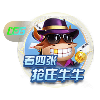 11年前的今天：皇马2500万欧从拜仁签下克罗斯，出战465场夺23冠