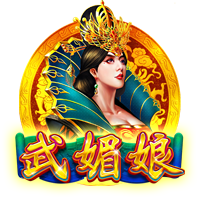 法媒：埃因霍温接近签下门兴前锋普莱亚，转会费300万欧+浮动