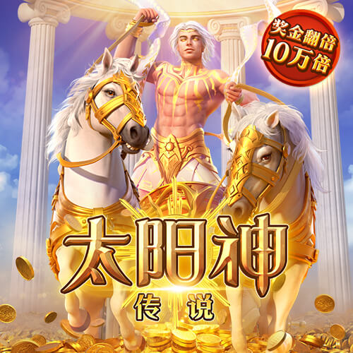 马尔基尼奥斯：输掉决赛很难，不过我们已经有一个出色的赛季