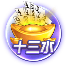 西媒：巴萨周四航班因机组休息不足而延误，计划今天上午飞日本