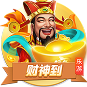 利诺：西蒙尼告诉我，若这赛季我表现出色就有机会参加世界杯