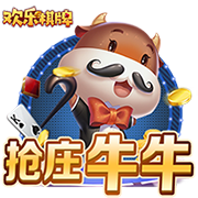 孔蒂：本赛季每个人都有出场机会，不明白这点的就是外行