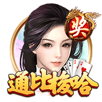 ayx官方app手机版