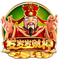 滕哈赫成名作！19年欧冠，舍内轰世界波 阿贾克斯4