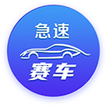 身价高达9000万欧元！单赛季制造32球，他进球的比赛球队保持全胜