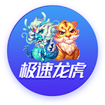 TA：维拉正在争取球场冠名权以获得更多收入