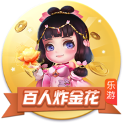 欧冠改制后哪队战绩最佳？巴萨4冠1亚，米兰第3，一队决赛全取胜