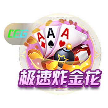 要加薪？马雷斯卡转发世俱杯官方“大师级”推文并艾特切尔西官推