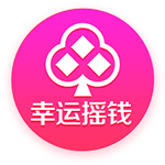 TA：维拉正在争取球场冠名权以获得更多收入
