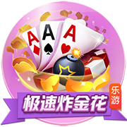 欧冠资格赛第三轮抽签结果：尼斯VS本菲卡 费耶诺德VS费内巴切