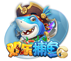 RMC：巴黎圣日耳曼将在今天开始展出欧冠奖杯