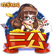 ayx官方app客户端