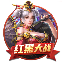 尼科：我们有极具雄心的目标要去争取，希望继续在毕巴创造历史