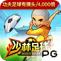 尼科：我们有极具雄心的目标要去争取，希望继续在毕巴创造历史