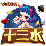 哈姆伦斯巴达晋级欧冠资格赛第二轮，马耳他历史首队
