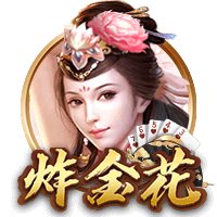法媒：埃因霍温接近签下门兴前锋普莱亚，转会费300万欧+浮动