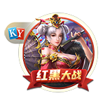 带领皇马获66冠！皇马官方：今日是弗洛伦蒂诺担任球队主席25周年