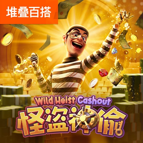 记者：马奎尔已加入曼联季前巡回赛，他于昨晚抵达芝加哥