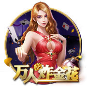 ayx官方app