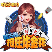 佩德罗：世俱杯对我们意义重大，巴黎很强但我们知道自己的实力