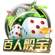 欧冠资格赛第三轮抽签出炉，比赛时间将于7月25日公布