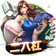 2025年金球奖预测显示 本年度金球奖归登贝莱！票数是姆巴佩六倍