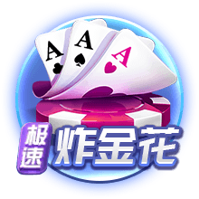 还敢轻视吗？11座洲际冠军，完成足坛大满贯，这队已稳坐豪门王座