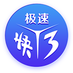 TA：维拉正在争取球场冠名权以获得更多收入