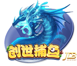 带领皇马获66冠！皇马官方：今日是弗洛伦蒂诺担任球队主席25周年