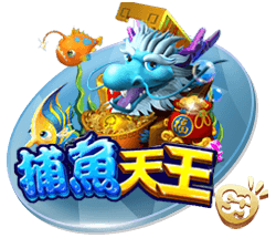 欧冠资格赛第三轮抽签出炉，比赛时间将于7月25日公布