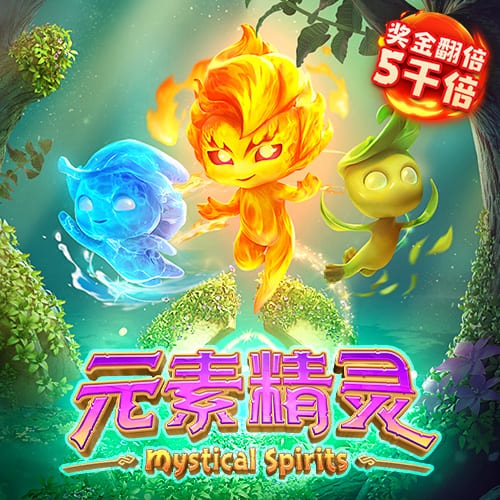 欧冠开打！周二003欧冠：阿拉木图vs奥林匹亚