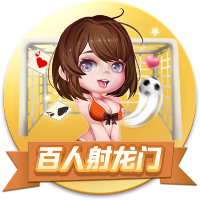 ayx官方app客户端