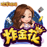 那不勒斯打造“银河战舰”！孔蒂豪购引援，剑指意甲与欧冠双冠