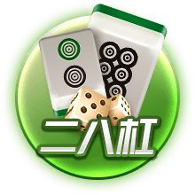 ayx官方app最新版