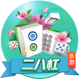 切尔西或将失去参加2029世俱杯资格