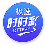 欧冠火热进行中！公推四连宏！周三009欧冠：林菲尔德vs舒尔本