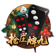 队报：纳斯里续约Canal+继续参与欧冠赛事报道，合同至2029年
