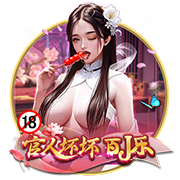 罗马诺：纽卡准备向塞斯科提交报价，并展示俱乐部的计划
