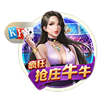 ayx官方app电脑免费版