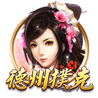 阿莱格里：我专注于最终目标，也就是能让米兰参加下赛季欧冠