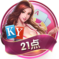 欧冠火热进行中！公推四连宏！周三009欧冠：林菲尔德vs舒尔本